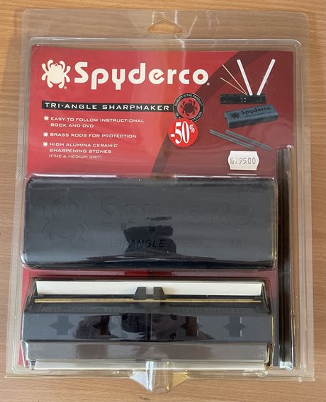 Spyderco Tri-Angle Sharpmaker